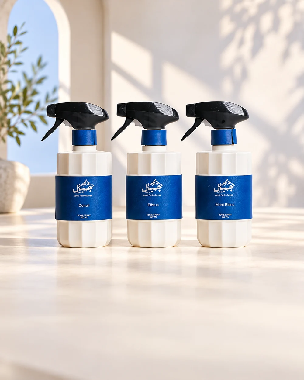 معطرات 500ml