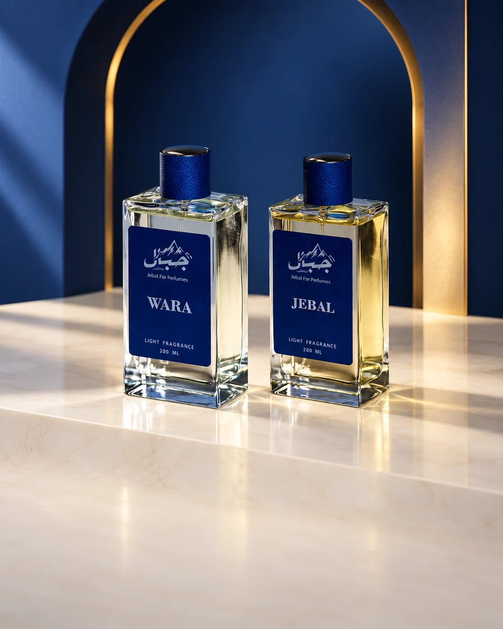 عطور 200 ml